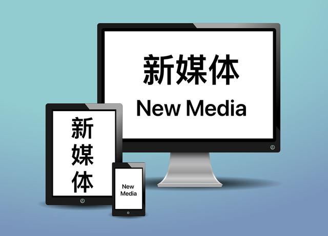 草田营销：新媒体运营营销规划的关键问题解析