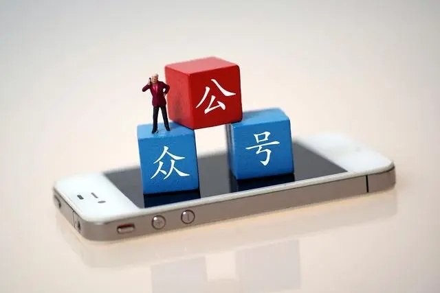 四大法宝：自媒体写作的成功秘诀