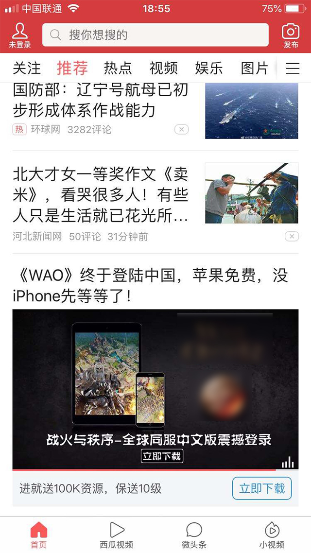 固定位置(CPT),我的地盘我做主