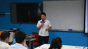清华大学创融同学会主题沙龙：中小型企业互联网品牌营销
