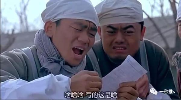 一秒推-做好“企业定位”这四点，才能做好营销