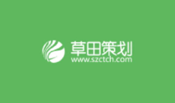 企业网站推广方案，掌握这些策略就够了！