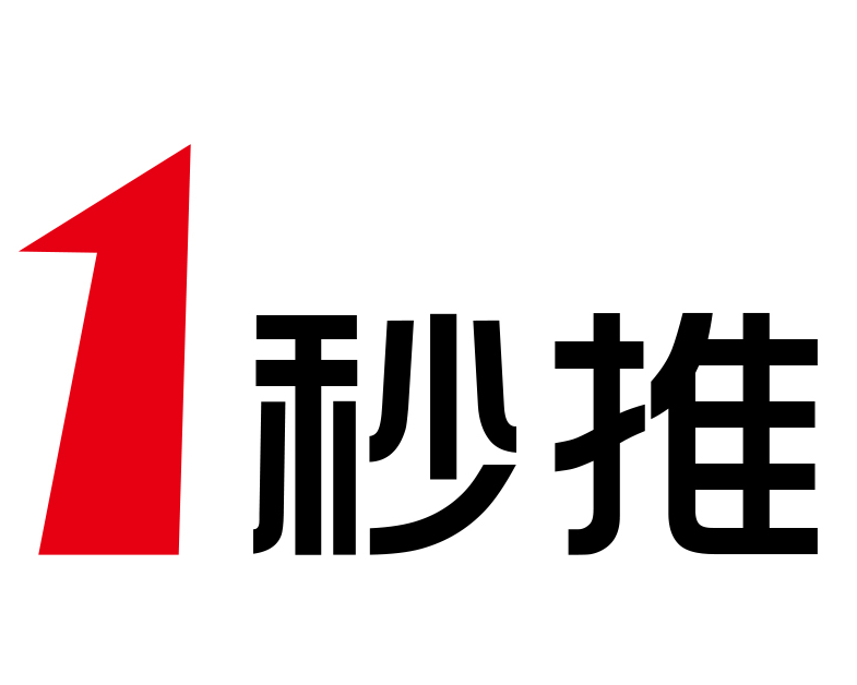 全网推广营销渠道