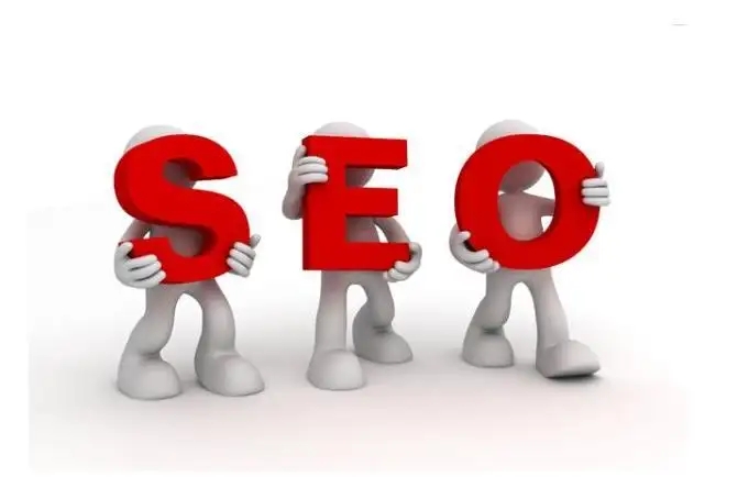 全网营销之什么是seo优化和关键词优化? 
