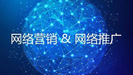 美妆行业怎么做好全网营销推广?
