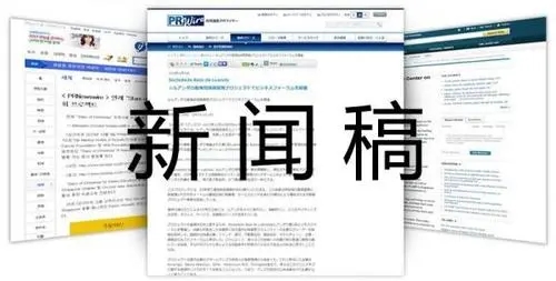 个人或者零售企业可以怎么做好全网营销推广?