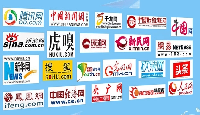 小家电行业要如何做好全网营销推广?