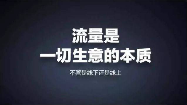 网络课程要如何进行全网营销推广？