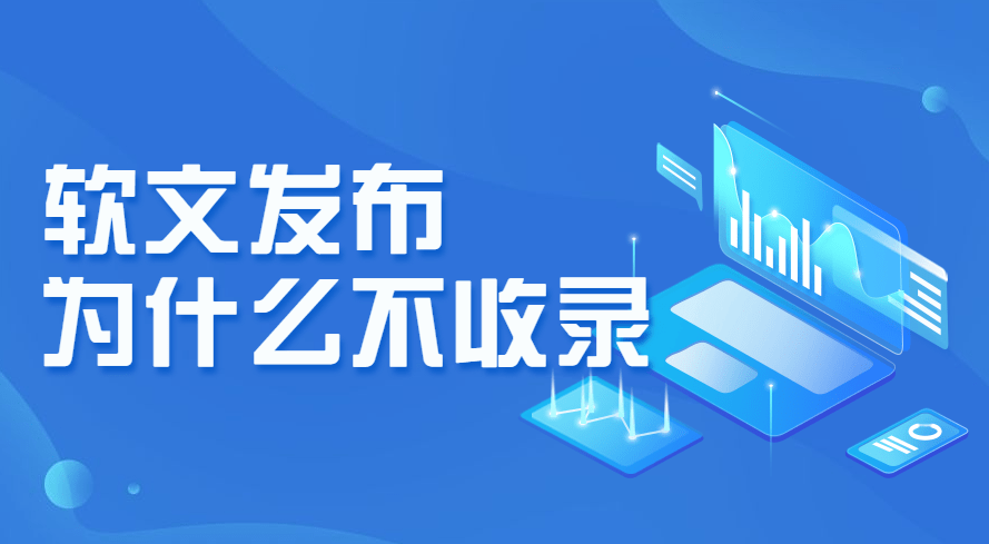 全网营销网站新发的文章页要如何才能快速被收录？ 