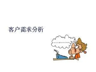 全网营销之企业做网络营销注重用户体验的重要性